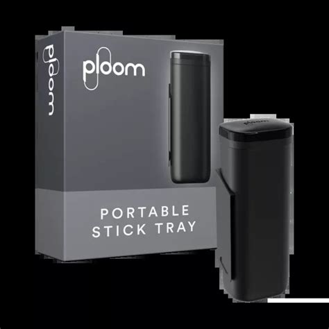 ploom PORTABLE STICK TRAY 大型セット